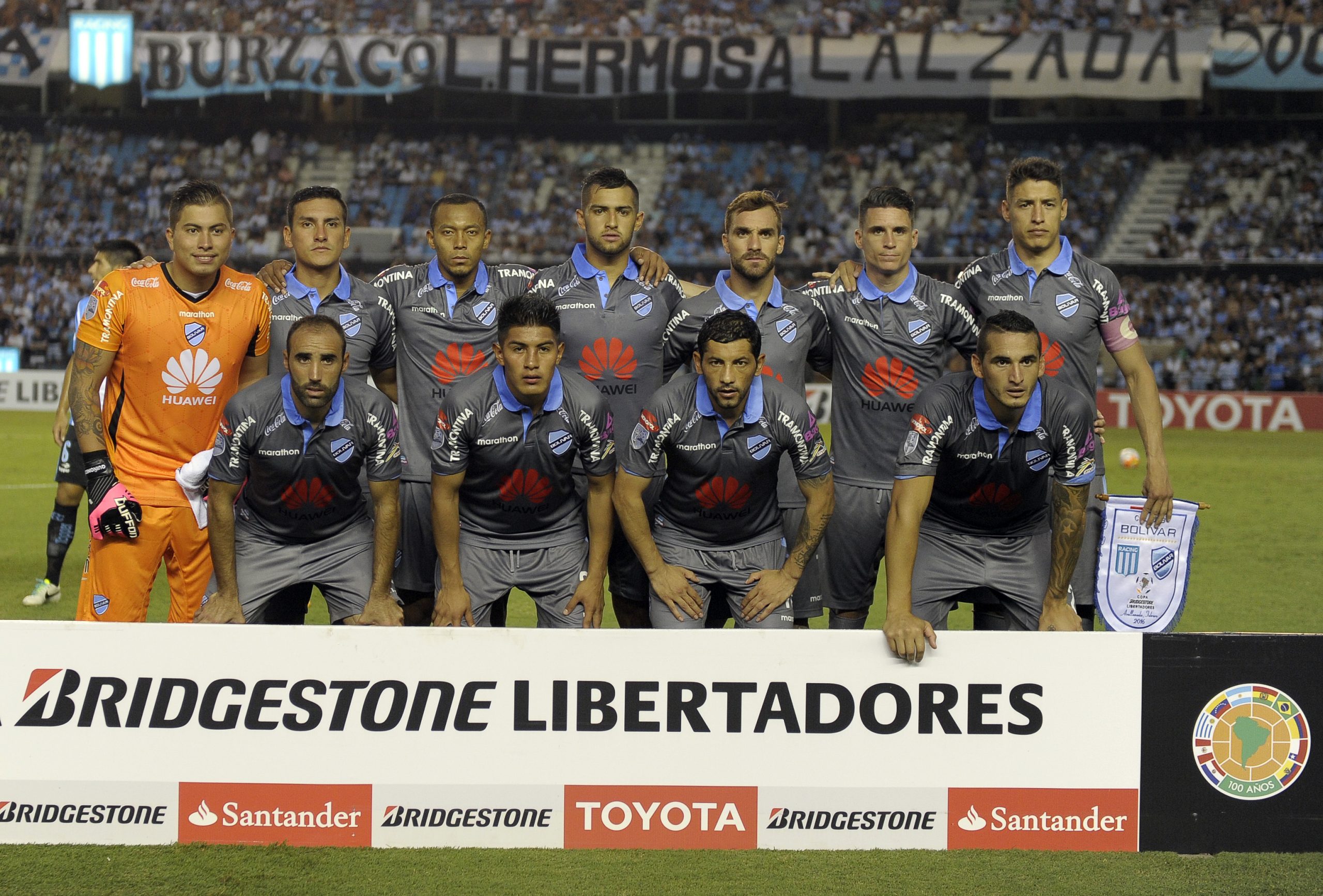 Man. City group announces tie-up with Club Bolivar - SportsDesk